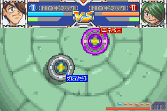 Bakuten Shoot Beyblade 2002 - Gekisen! Team Battle!! Kou Screenshot 1